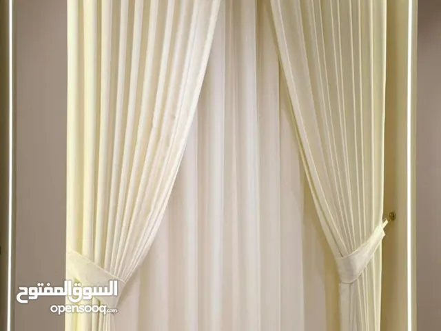 المقاس لتركيب جميع انواع الستائر