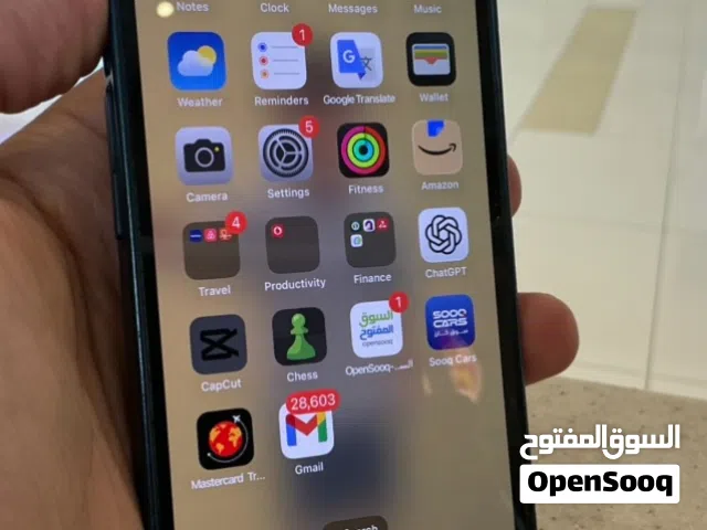 IPhone 14 128 GB 88% battery