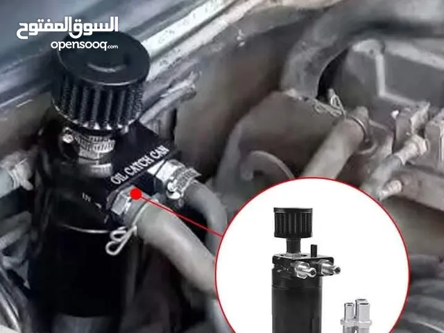 اويل كاتش كان can catch oil ألماني لسيارات تويوتا