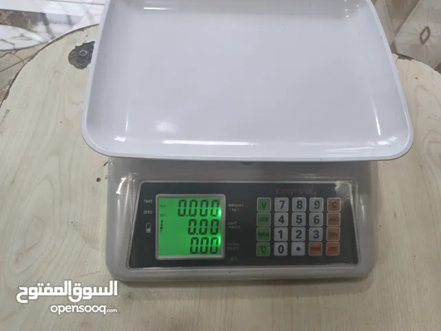 Miscellaneous for sale in Mosul