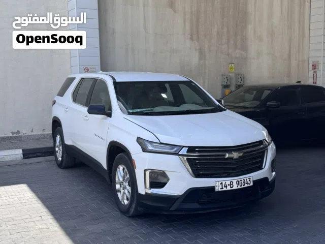 2023 شيفروليه ترافرس LT