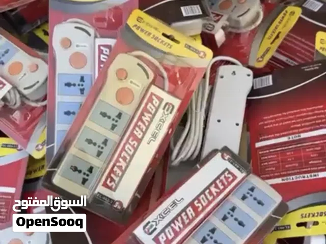 وصلات للبيع