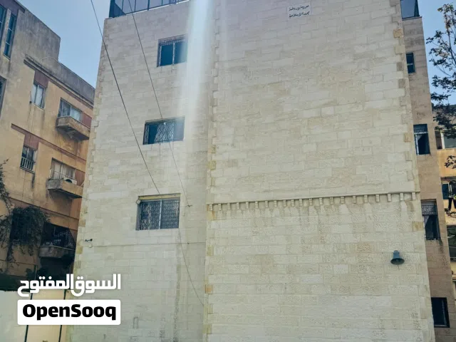 مدرسة للبيع في حي نزال بسعر حرق شغالة جاهزة للتسليم