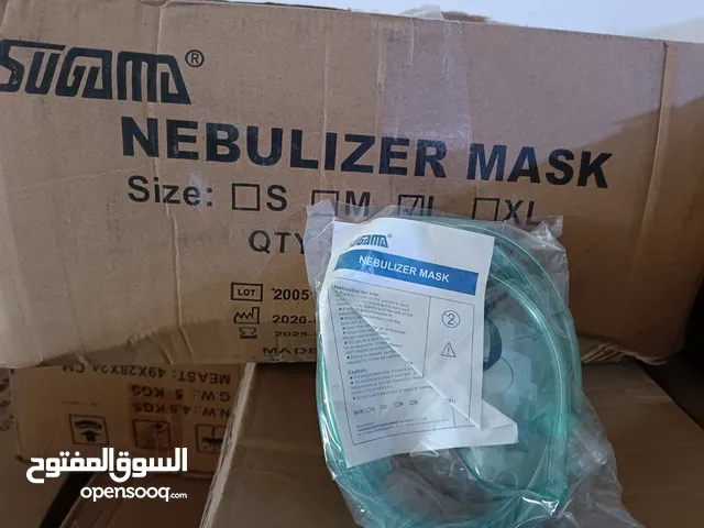 nebulizer mask