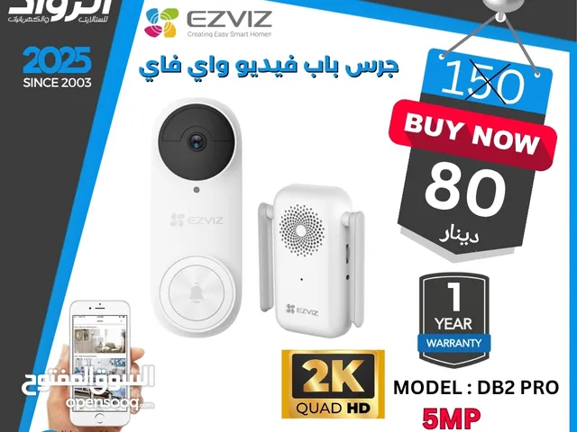 جرس باب فيديو EZVIZ DB2 Pro 5 ميجابكسل 2K+ واي فاي أمان لاسلكي