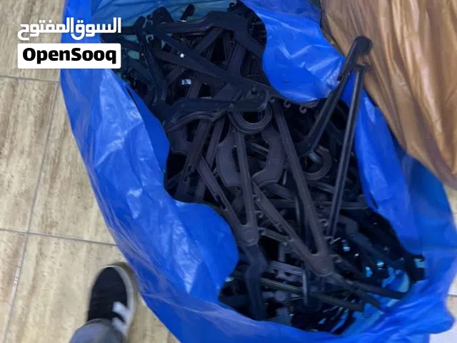 علاقات يالبيع