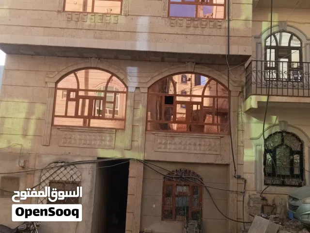 عروض اللحظه تحديد العماير