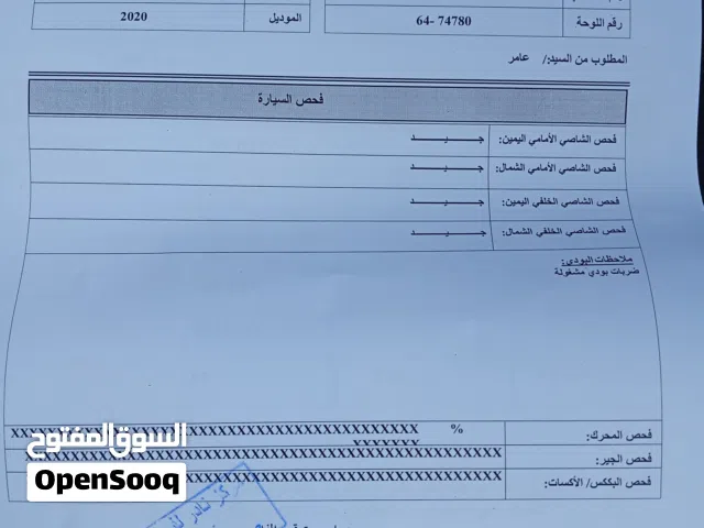 2020 Samsung SM3