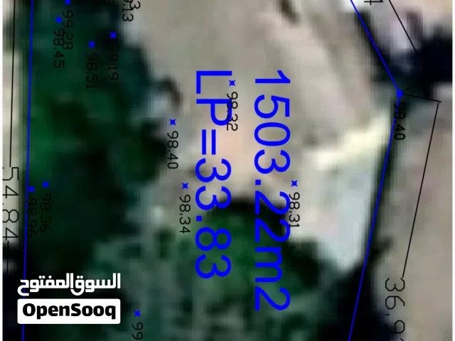 Residential Land for Sale in Sana'a Haddah