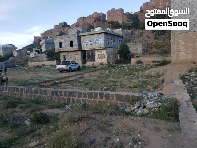Residential Land for Sale in Sana'a Al-Ashash