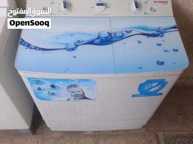 غسالة فريش بحالة ممتازة