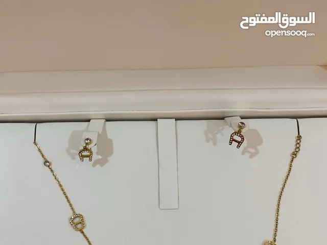 طقم اقنر جديد