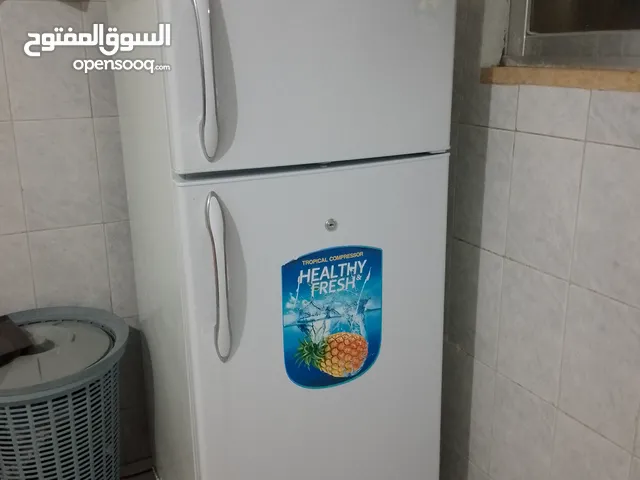 Federal Refrigerators in Salt