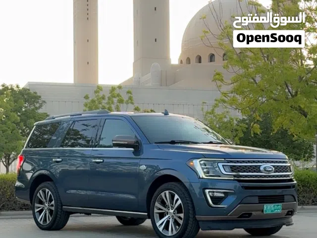 2020 فورد اكسبيديشن King Ranch