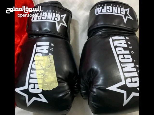 جفوف ملاكمه