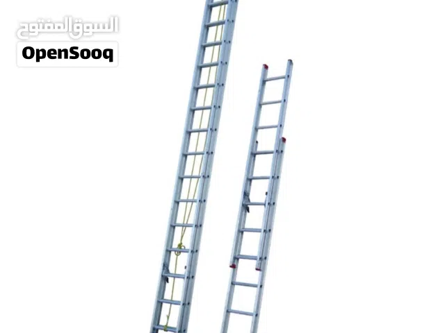 سلم المنيوم سحاب سيفتي