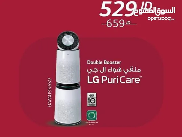  Air Purifiers & Humidifiers for sale in Zarqa