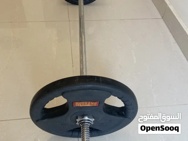 بار حديد وزن اللوحين 20 كيلو ،ووزن الحديد 5 كليو