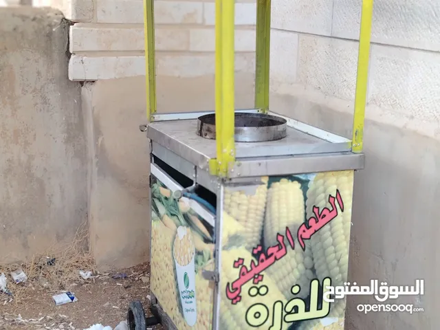عربايه دراي