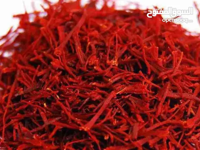 الزعفران الإيراني
