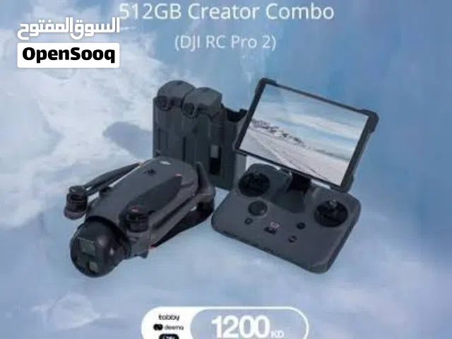 Dji mavec 4 pro مطلوب