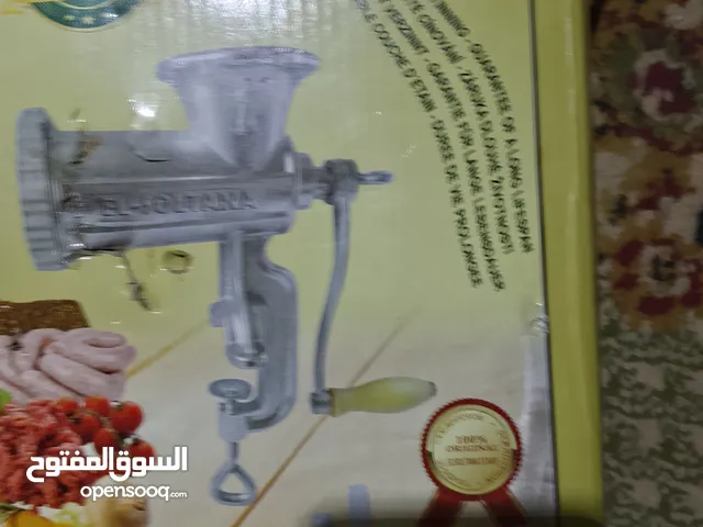 Grinders & Choppers for sale in Beheira