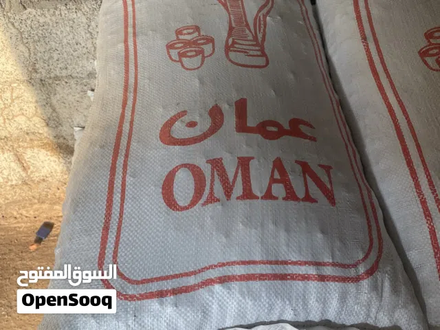 تمر نفيعه للبيع