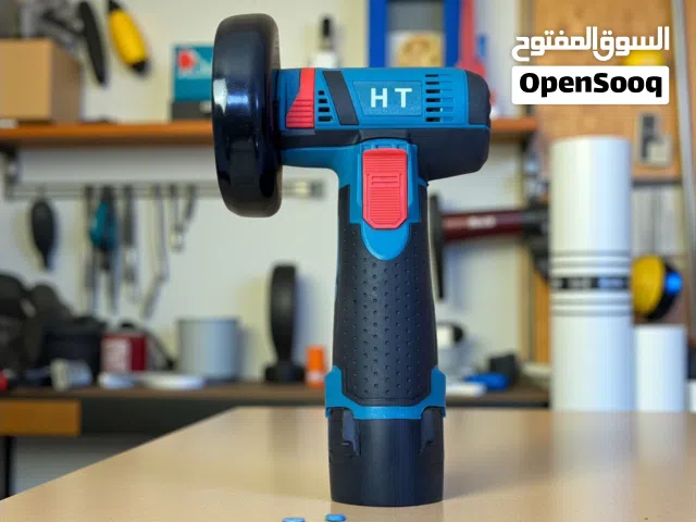 كوسره كهربائية توصلك وين ماجنت