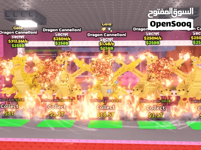 Roblox Accounts and Characters for Sale in Amman