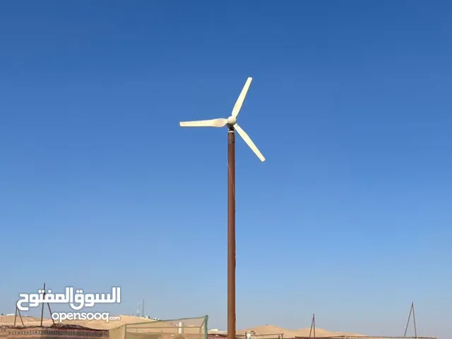 توربين إنتاج طاقة من الرياح