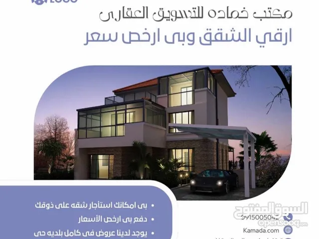 120 m2 2 Bedrooms Apartments for Rent in Tripoli Qerqarish