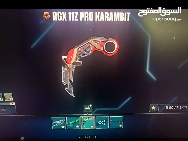 حساب فالورانت للبيع