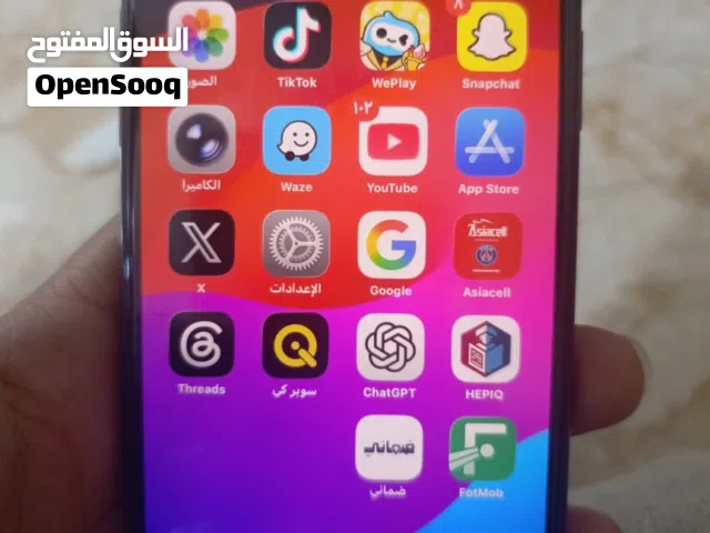 ايفون 11 برو ماكس