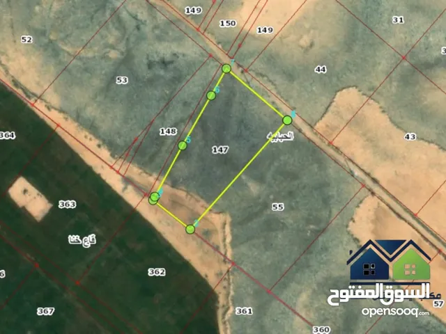 REF 104  قطعة ارض مميزة للبيع قريبة  من قصر الحلابات