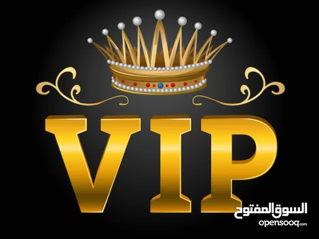 Umniah VIP mobile numbers in Amman