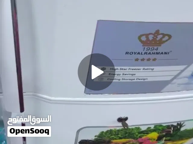 ثلاجه حجم الوسط بيع مستعجل الي يريده يتفصلي خاص مستخدمه ثلاجه