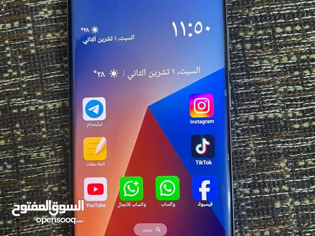 Realme 13 Pro+ 512 GB in Dhi Qar