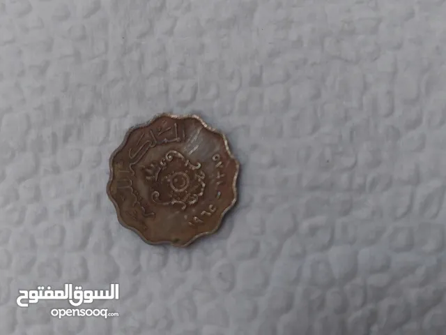 عمله قديمه