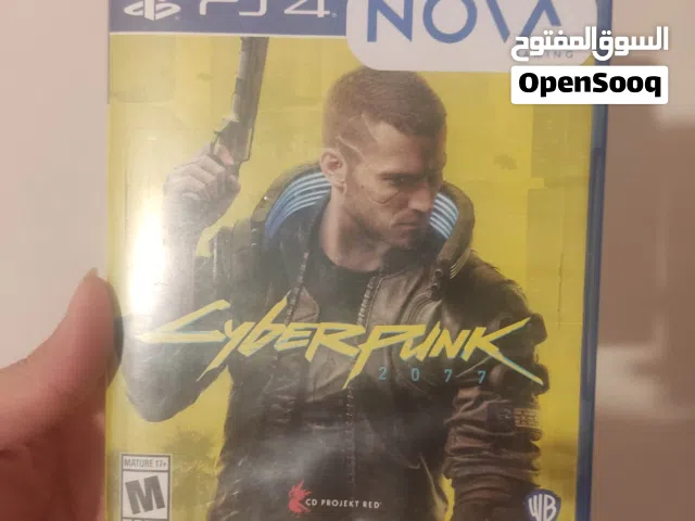سايبر بنك اقرى الوصف