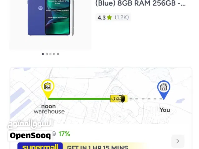 Motorola Edge 60 Stylish 5G – Dual SIM – 256GB