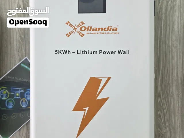 Smart 5 kWh Lithium Power Wall – REPT Cell Technology Brand: Hollandia Power Model: HP 5KWH LiFePO4