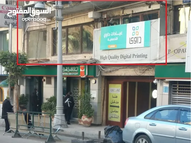 Unfurnished Clinics in Alexandria Roshdi