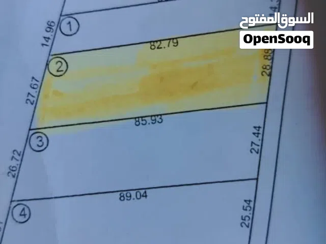 Mixed Use Land for Sale in Zawiya Other