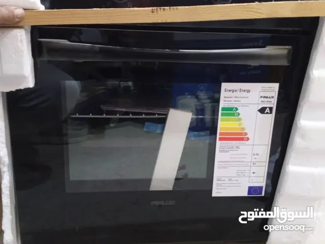 Other Ovens in Misrata