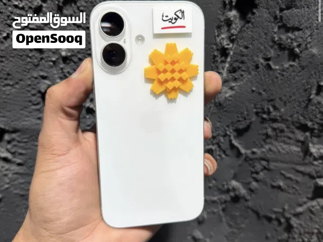 زهره العرفج حرق اسعار