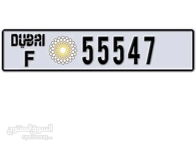 Dubai F 555