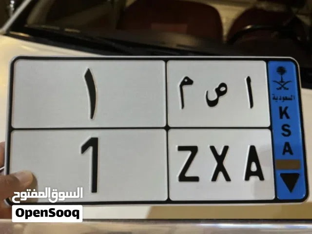 لوحة مميزة ( 1 )