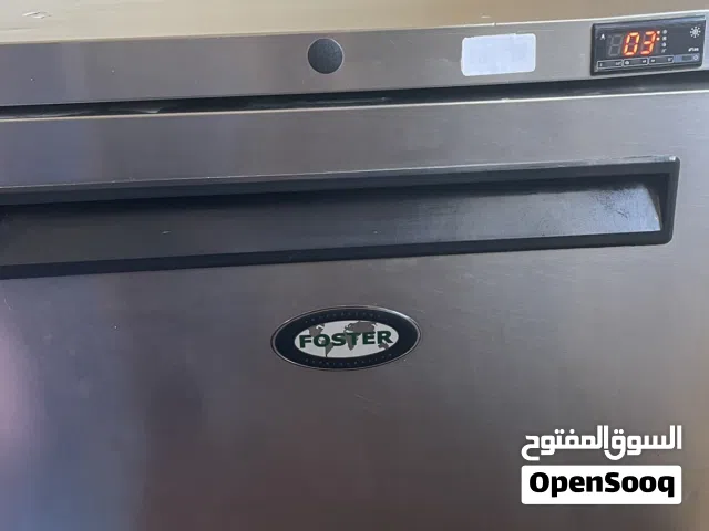 ثلاجة تبريد فوستر