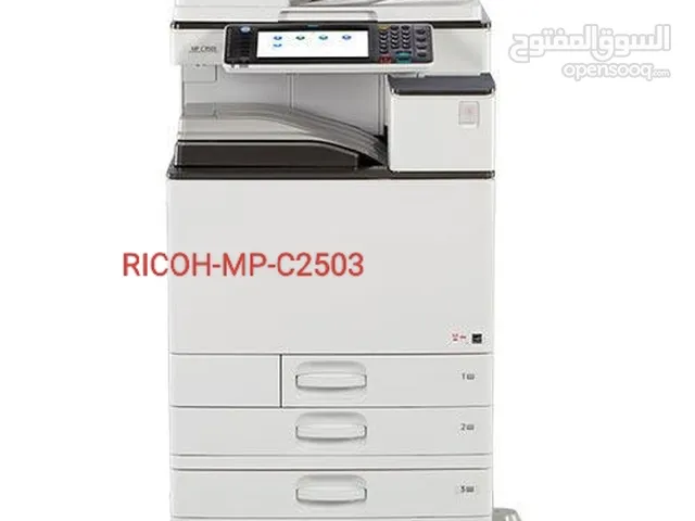 Multifunction Printer Ricoh printers for sale  in Irbid