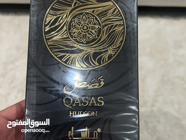 Qasas Hudson Oud Perfume